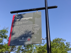 Parc Dan-Hanganu (parc Elgar)